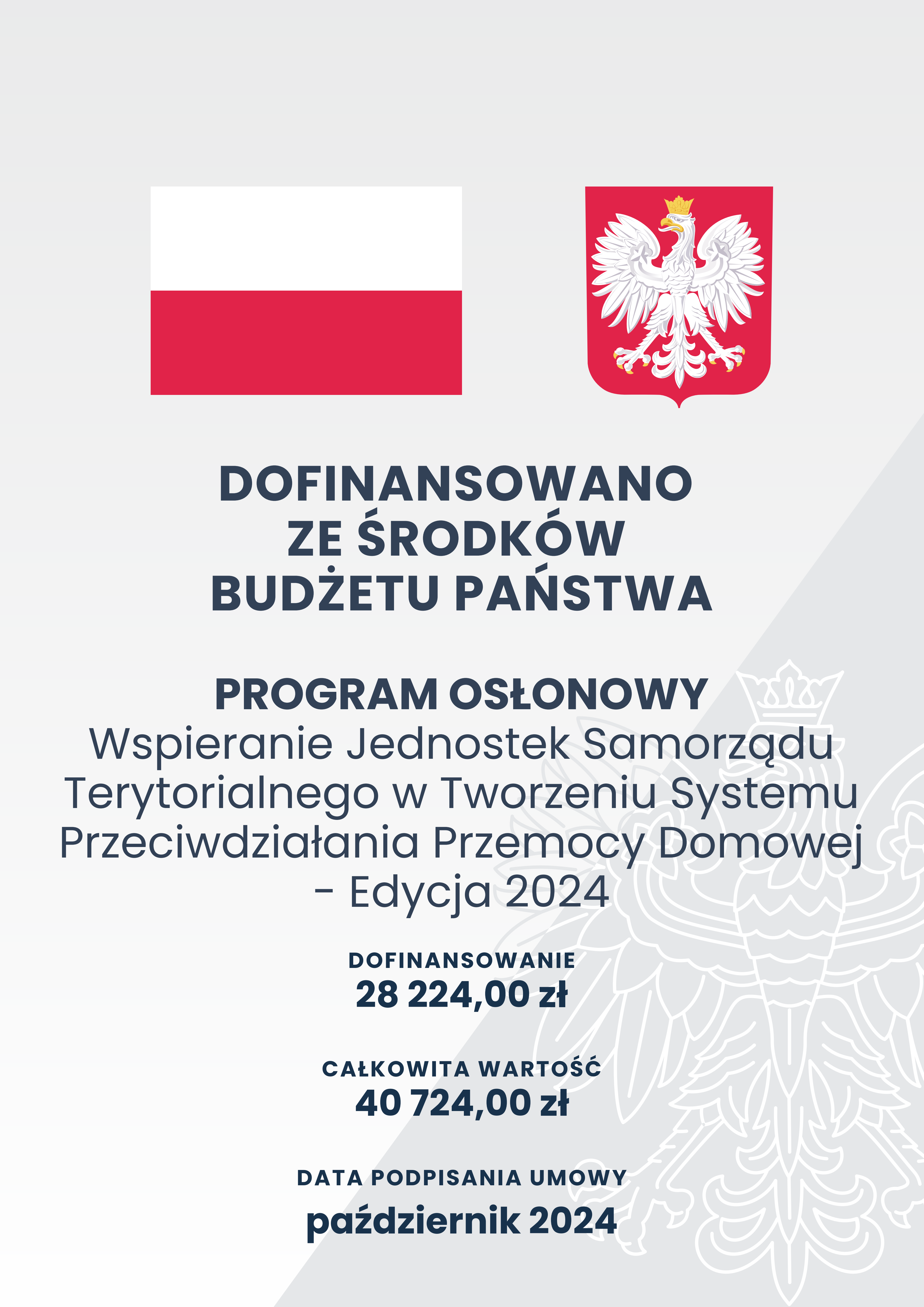 Plakat - dofinansowano ze środków budżwetu Państwa